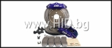 Спирачни дискове и апарати 286x26 mm RACING KIT CItroen[286x26 Citro]